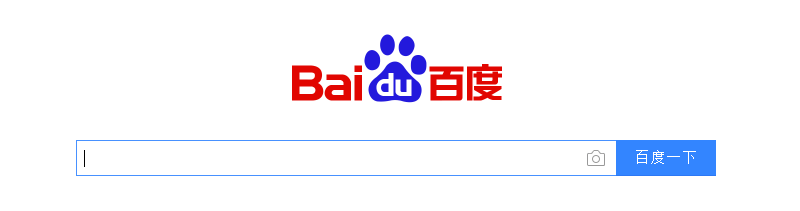 submit website ke baidu